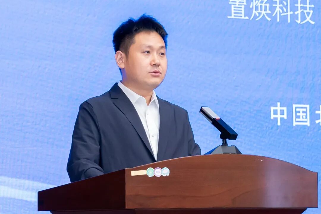 置焕科技（北京）有限公司创立大会成功举办 - 中企会企业家俱乐部